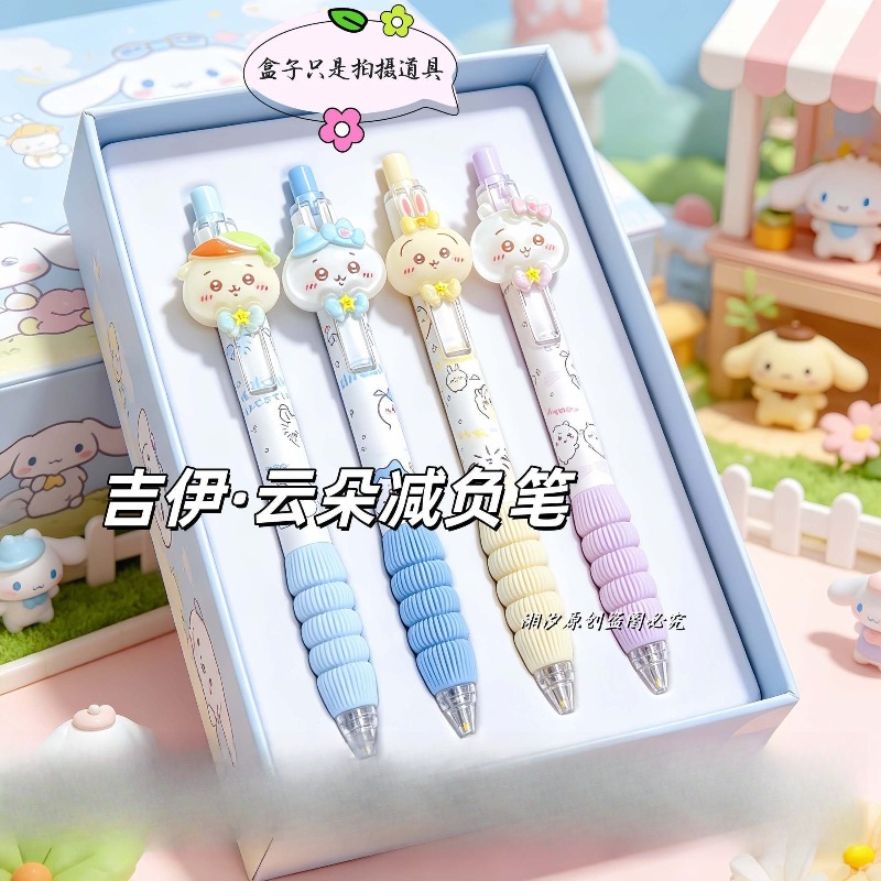 Correction Pen Fine - Pulpen Chiikawa Lucu Bentuk Awan Ergonomis