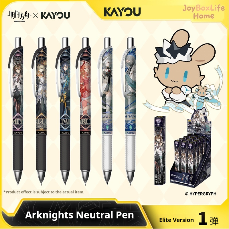 Pena Gel Kayou Arknights Resmi - Correction Pen Fine ulasan dan harga